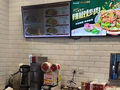 -和合谷(北京市王府井百货大楼店)