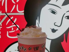-茶颜悦色(平和堂负一楼店)