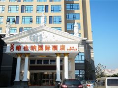 酒店门楼-维也纳国际酒店·上海虹桥火车站国家会展中心店