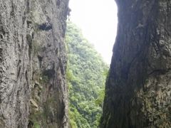 -大七孔景区-天生桥