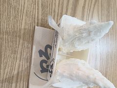 -野人先生Gelato(上海长宁龙之梦店)