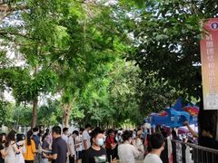 -海南热带海洋学院(三亚校区)
