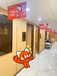 -南京康美美容医院·旗舰店