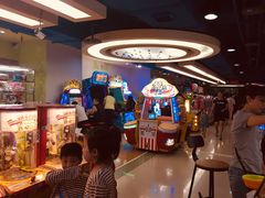 -爱玩嘉年华(江北一店)