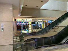 -光启城时尚购物中心