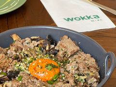 -WOKKA by艮上(中海环宇荟店)