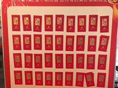 -安徽人家(奥体店)
