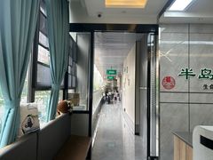 -半岛宠物医院24小时(西派城店)