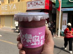 -南澳岛打卡果汁冰公司