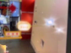 -蓉李记成都名小吃(太原龙湖万达店)