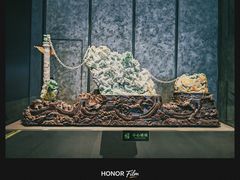 -深圳珠宝博物馆