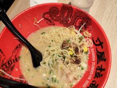 -寸屋拉面(凯德晶萃店)