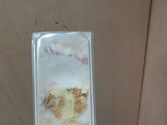 -好利来(温江新尚天地店)