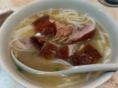 烧鹅濑粉-一乐烧鹅(中环店)