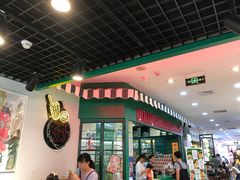 -孖记茶档·热腾茶餐(江南西plus店)