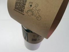 -星巴克(青岛火车北站候车大厅店)