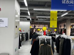-BIGOFFS超级折扣(中街星汇广场店)