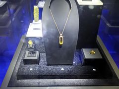 -湖南省地质博物馆