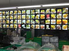 -宫廷糕点铺(建设路店)