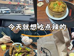 -掌上鲜(南顺城街店)