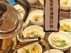 -彩丰楼中餐厅·早茶·点心·粤菜(海口华彩洲际酒店)
