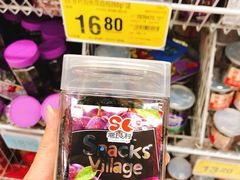 -大润发(鹤山店)