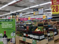 -家乐福(古北店)