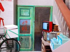 -蚝火爆·烧烤餐厅