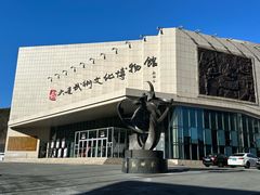 -大连武术文化博物馆