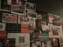 -Mx.cocktail bar