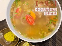 -THE PAWON·8碗(古北SOHO店)