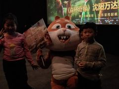 -万达影城(IMAX激光铁西万达广场店)