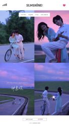 -日光视觉婚纱摄影(旗舰店)