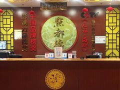 -点都德(千灯湖环宇城店)