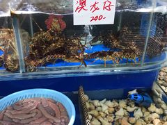 -张树军海鲜(王府壹号店)