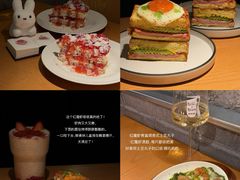 -天津万象城
