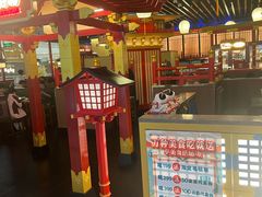-牛New寿喜烧(中山公园龙之梦店)