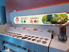 -左庭右院鲜牛肉火锅(新梅广场店)