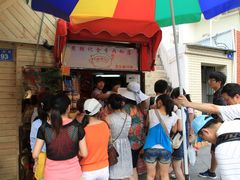 这是周一人比较少的时候。。。-黄胜记鼓浪屿肉松店(龙头路店)