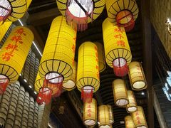 -小龙坎火锅(全球总店)