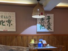 -螺大喜螺蛳粉火锅(雍和宫店)