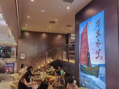 -霸王茶姬(上海恒基名人店)