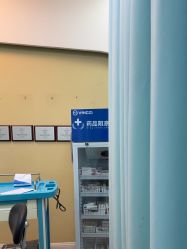 -武汉五洲整形外科医院