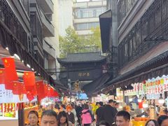 -捞沙巷