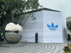 -杭州湖滨in77