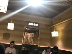 -雁滩白记·兰州牛肉面