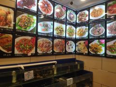 -蓬莱春(毓璜顶店)
