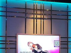 -萧邦音乐会所KTV·蒸汽活海鲜自助(福田店)
