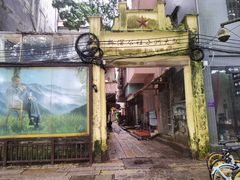 -小洲村