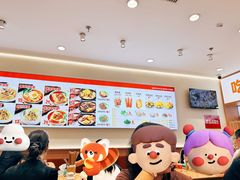 -醉面(西直门凯德茂店)
